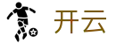 开云Kaiyun · 官网首页 - 中文版登录入口